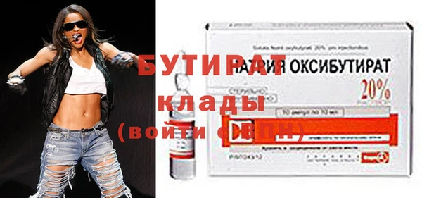 mdpv Кинешма