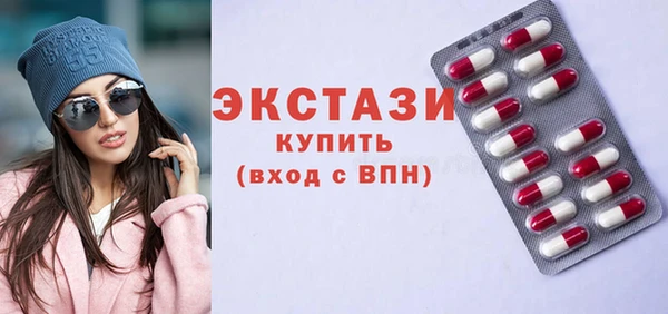 mdpv Кинешма