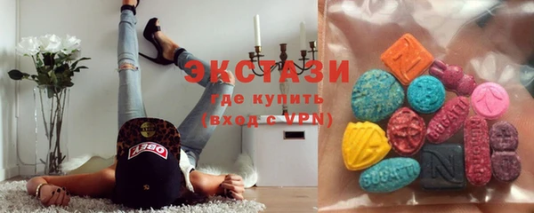 стафф Киренск