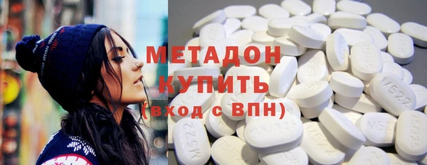 mdpv Кинешма