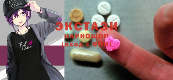 mdpv Кинешма