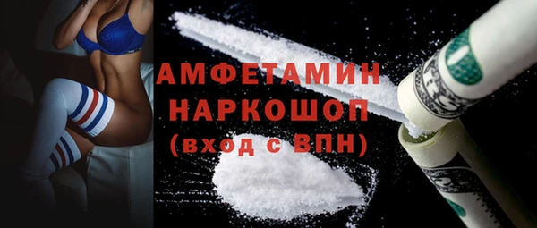 стафф Киренск