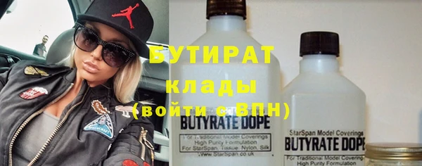 ПСИЛОЦИБИНОВЫЕ ГРИБЫ Киреевск