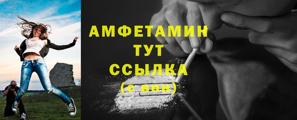 стафф Киренск