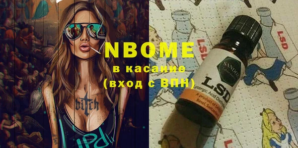ПСИЛОЦИБИНОВЫЕ ГРИБЫ Киреевск