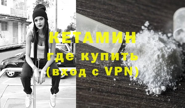 стафф Киренск