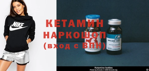 mdpv Кинешма