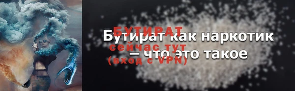 mdpv Кинешма