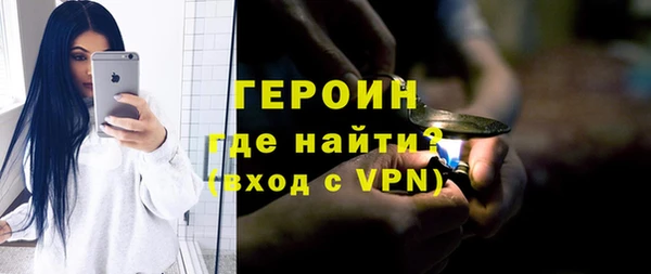 мяу мяу мука Кодинск