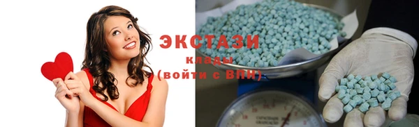 стафф Киренск
