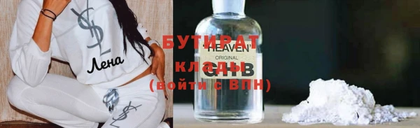 mdpv Кинешма
