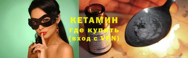mdpv Кинешма