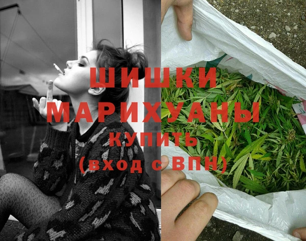 mdpv Кинешма