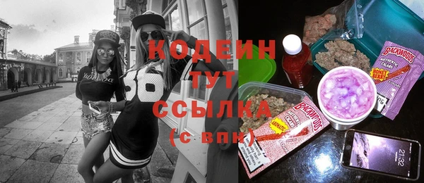 марихуана Козловка