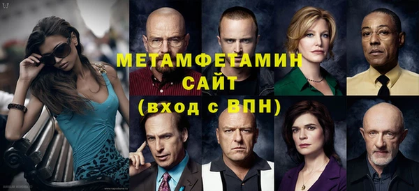 mdpv Кинешма