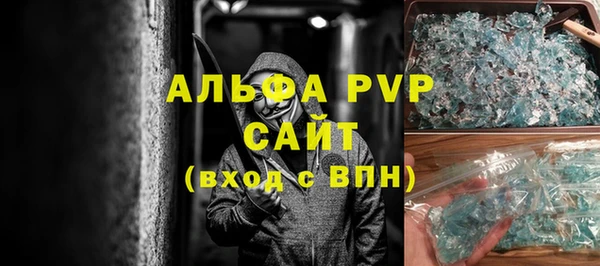 ПСИЛОЦИБИНОВЫЕ ГРИБЫ Киреевск