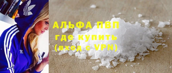 ПСИЛОЦИБИНОВЫЕ ГРИБЫ Киреевск
