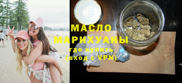 mdpv Кинешма