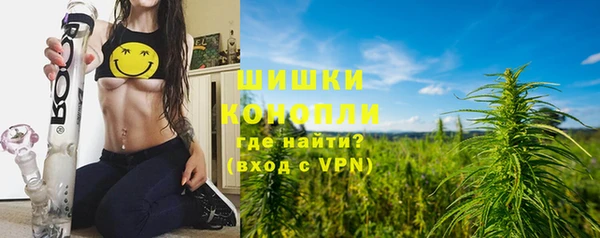 стафф Киренск