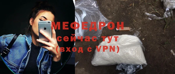 ПСИЛОЦИБИНОВЫЕ ГРИБЫ Киреевск