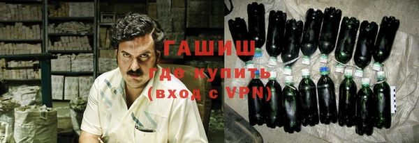 ПСИЛОЦИБИНОВЫЕ ГРИБЫ Киреевск