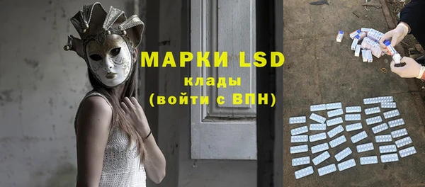 mdpv Кинешма