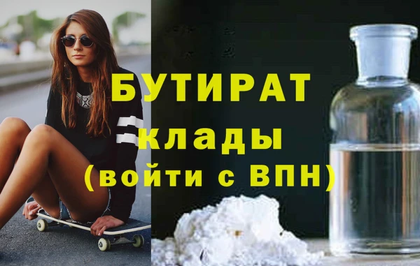 ПСИЛОЦИБИНОВЫЕ ГРИБЫ Киреевск