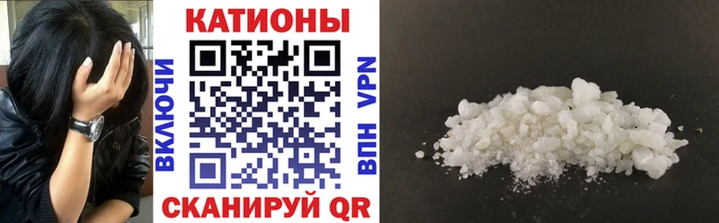 Купить закладки  Кизел  Меф кристаллы 