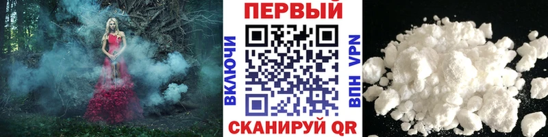 Купить закладки  Кизел  МЕТАМФЕТАМИН пудра 